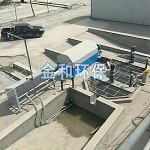 混凝土廢物處理回收系統